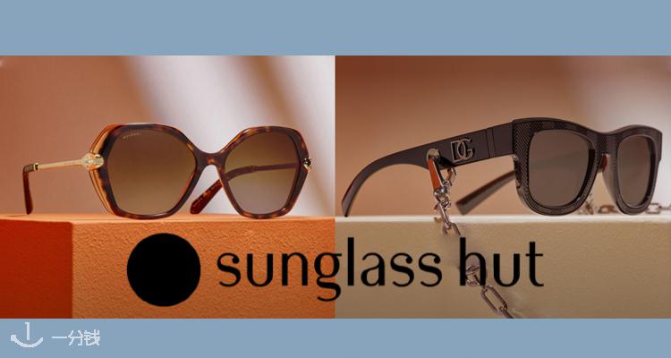 Sunglass Hut,低至5折