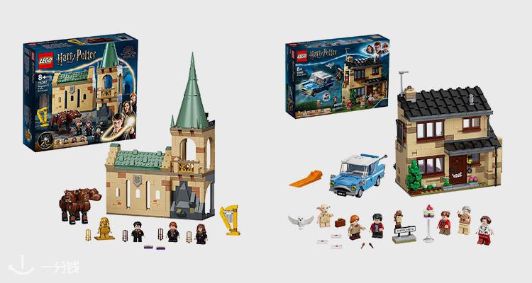 乐高 LEGO 折扣 优惠