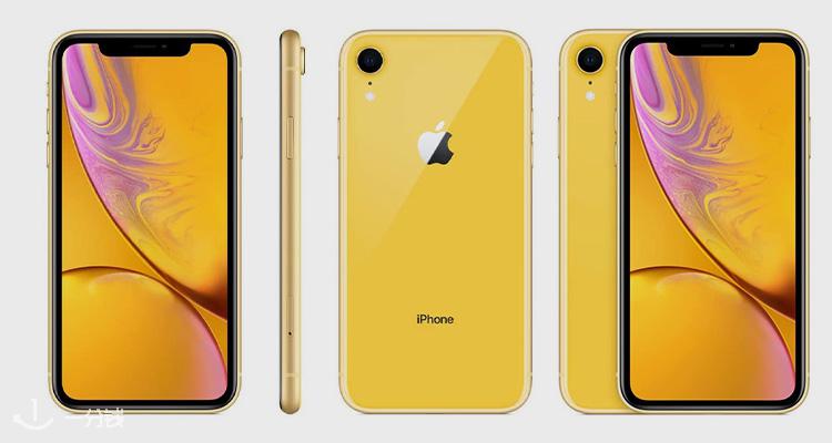 苹果 Apple 折扣 优惠