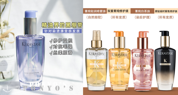 NOTINO 折扣 优惠
