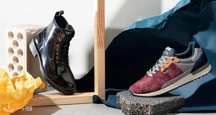  Pepe Jeans 折扣 优惠