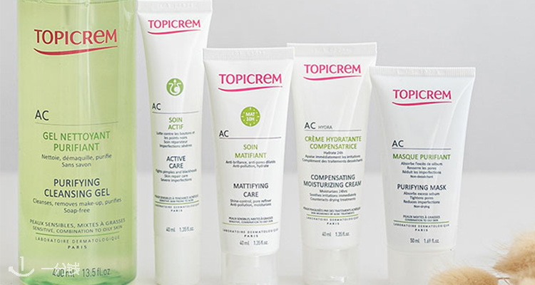 芝碧 TOPICREM 折扣 优惠