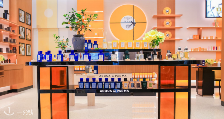 Acqua di Parma,低至7.9折