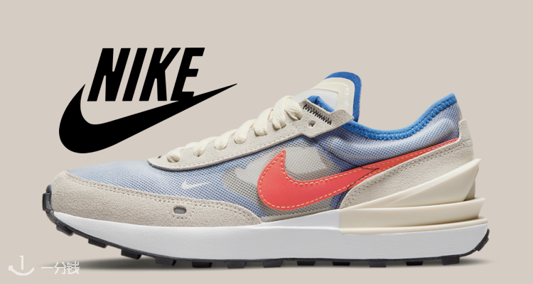 Nike,低至5折
