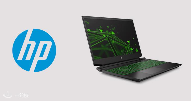 惠普 HP 折扣 优惠