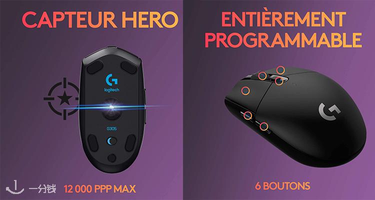 罗技 Logitech 折扣 优惠