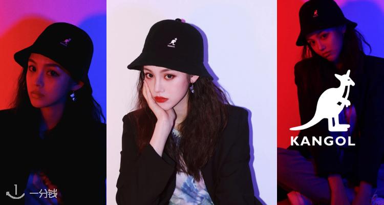 Kangol,全场5折