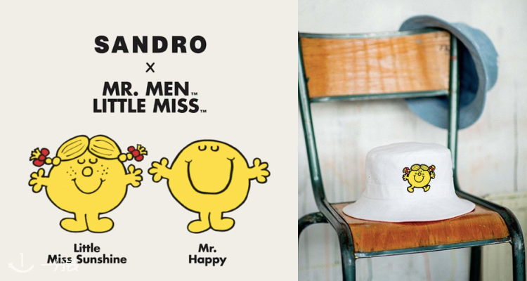 Sandro 折扣 优惠