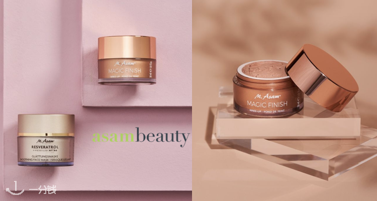 asambeauty,全场6.7折