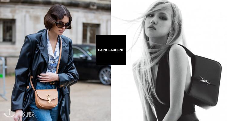 Saint Laurent,全场8折