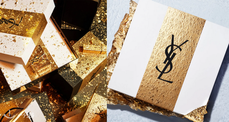 圣罗兰美妆 YSL Beaute 折扣 优惠