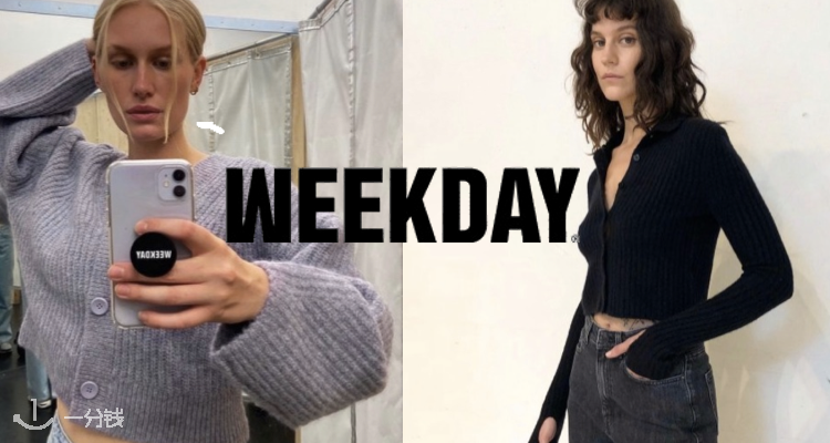 Weekday,9折+折上9.8折