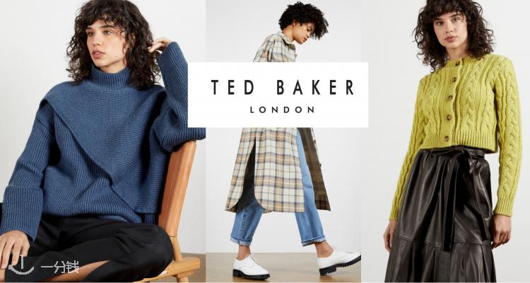 Ted Baker,6折+折上9.9折