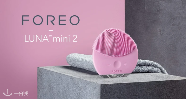  Foreo 折扣 优惠
