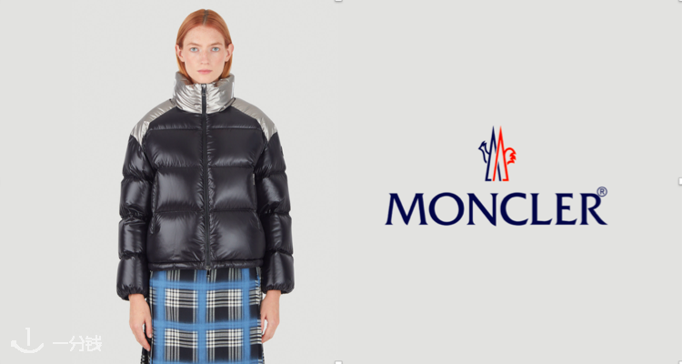 Moncler,全场8折