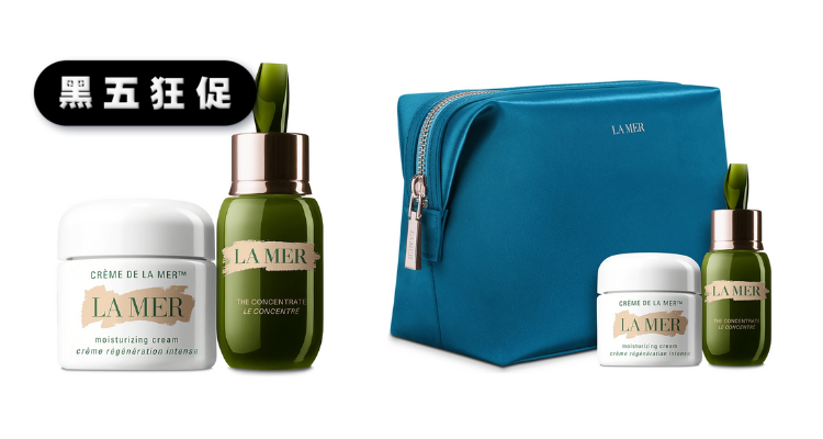补货！折合53折收La Mer经典面霜60ml+浓缩修护精华30ml套装！