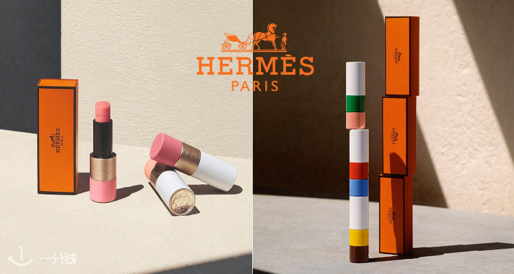 爱马仕 Hermes 折扣 优惠