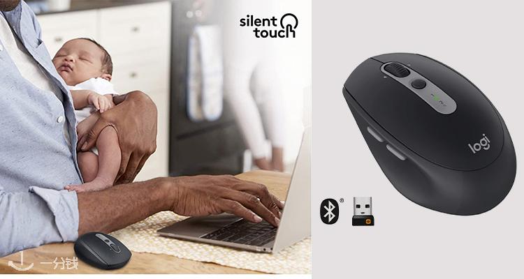 罗技 Logitech 折扣 优惠
