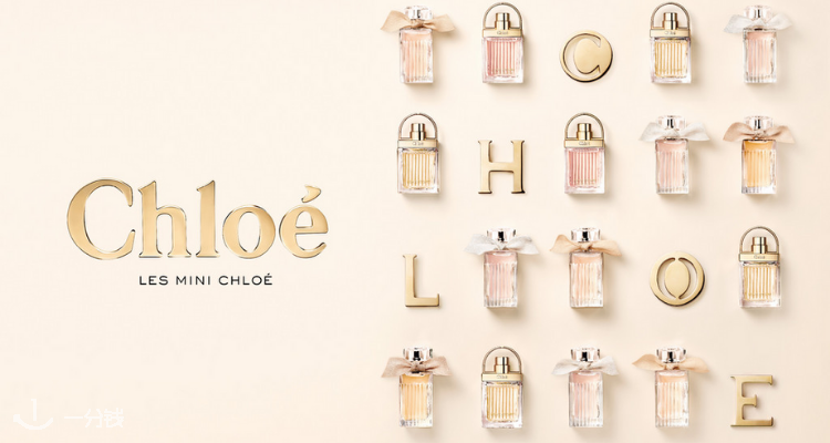 Chloe,全场8.5折