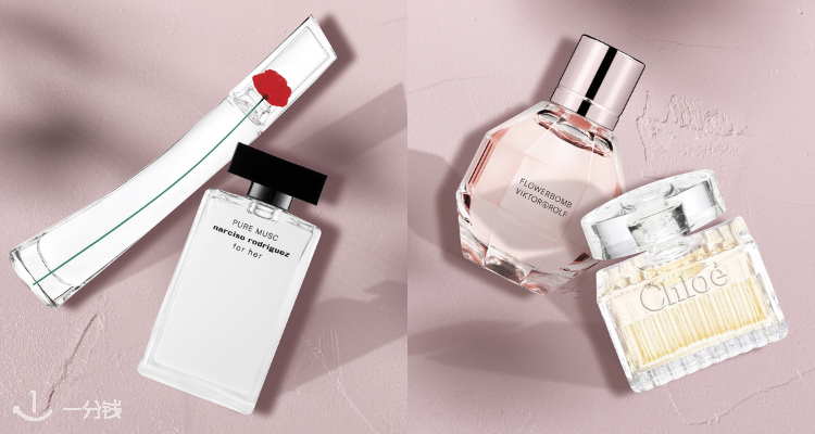 丝芙兰 Sephora 折扣 优惠