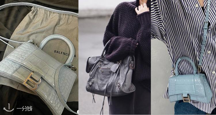 巴黎世家 Balenciaga 折扣 优惠