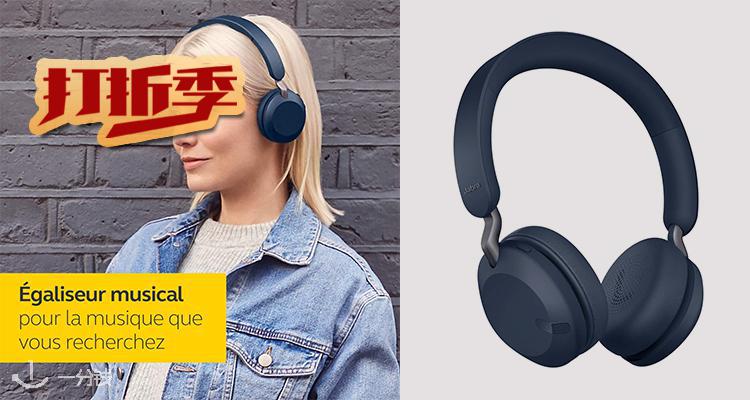 Jabra