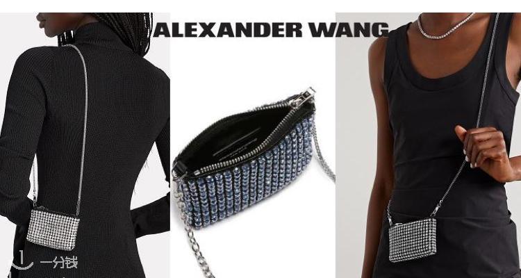 亚历山大·王 Alexander Wang 折扣 优惠