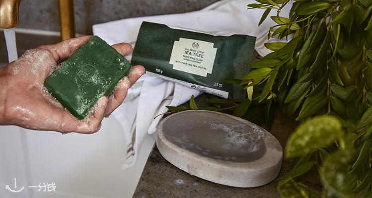 美体小铺 The Body Shop 折扣 优惠