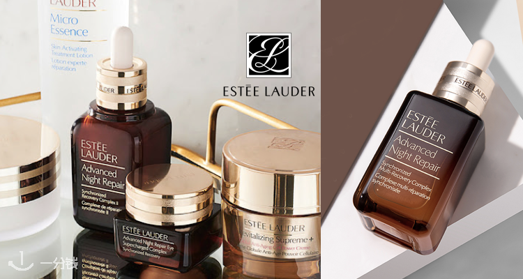 雅诗兰黛 Estee Lauder 折扣 优惠