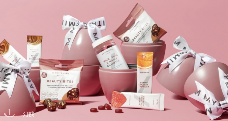 MyVitamins 折扣 优惠