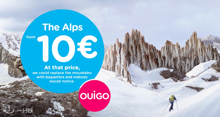 OUIGO