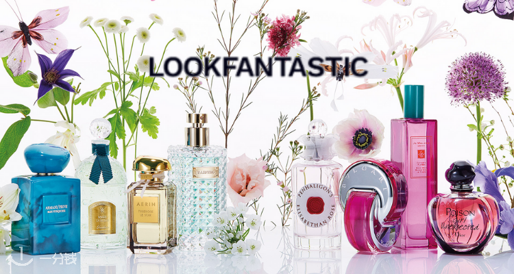 LOOKFANTASTIC 折扣 优惠