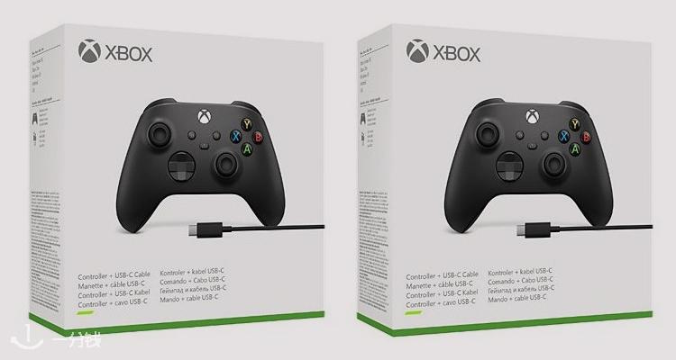 微软 Microsoft 折扣 优惠