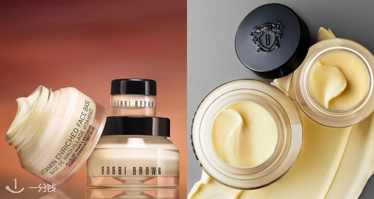 芭比波朗 Bobbi Brown 折扣 优惠