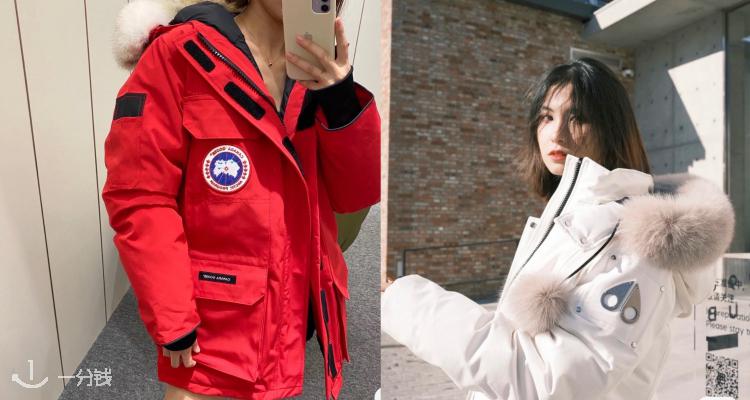LUISAVIAROMA 折扣 优惠