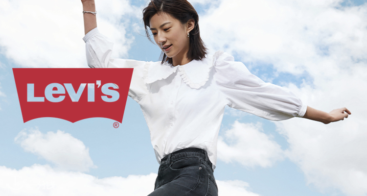 Levi's,低至5折