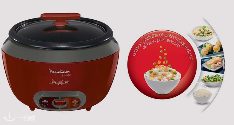 moulinex 折扣 优惠