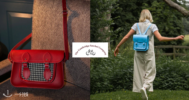 Cambridge Satchel