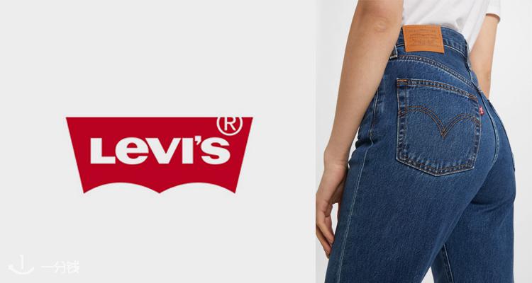 Levi's,8折+折上9.9折