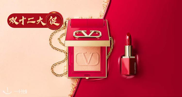 VALENTINO