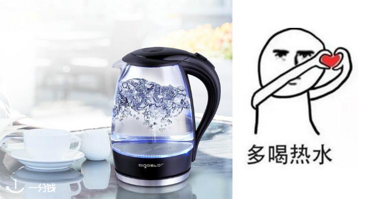 亚马逊 Amazon 折扣 优惠