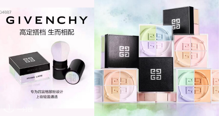 Givenchy