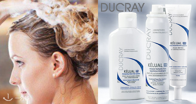护蕾 Ducray 折扣 优惠