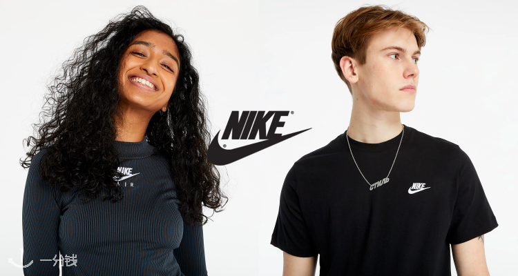 Nike,8折+折上9.9折