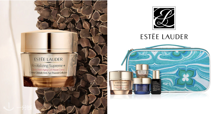 雅诗兰黛 Estee Lauder 折扣 优惠