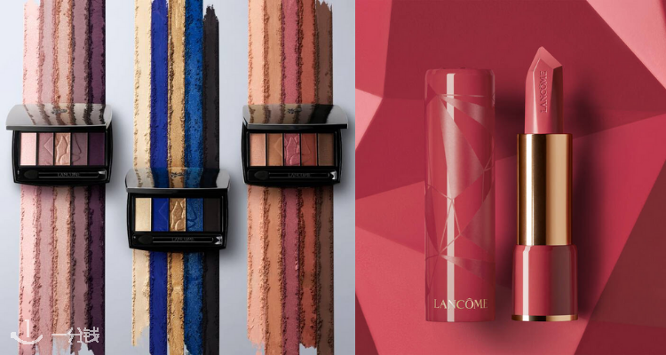 兰蔻 Lancome 折扣 优惠