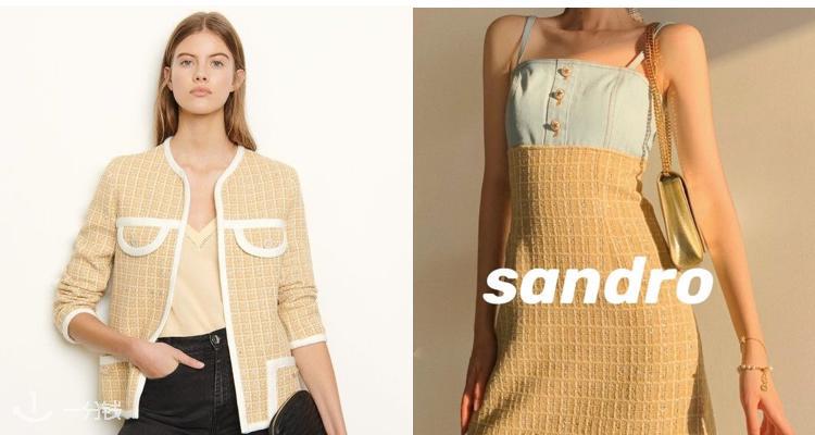  Sandro 折扣 优惠