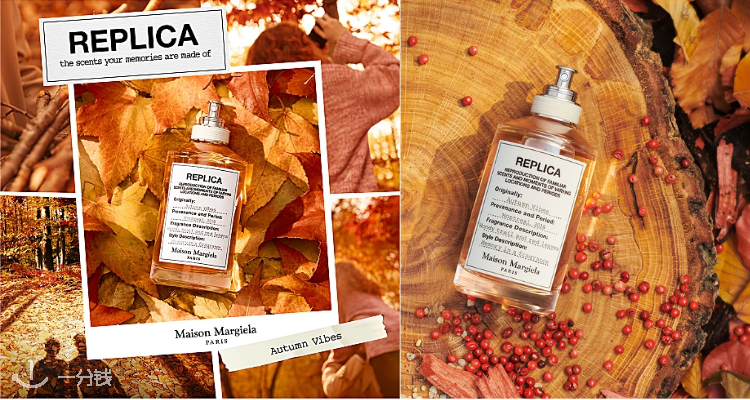  MAISON MARGIELA 折扣 优惠