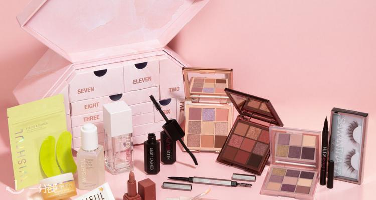 Huda Beauty,全场7.5折