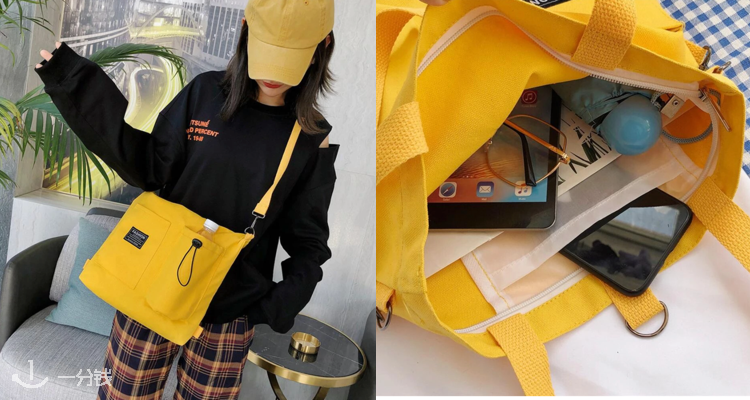 AliExpress 折扣 优惠